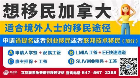 签证被拒真的是因为“移民倾向”吗？什么情况容易被拒签？ - 知乎