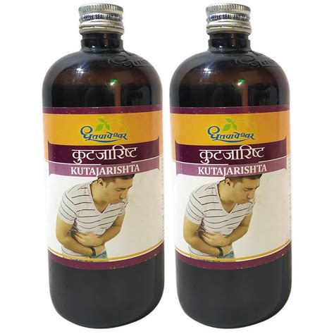 Buy Dr. Acharya's Ayurveda Kutajarishta 450ml (pack of 2), 900ml Online ...