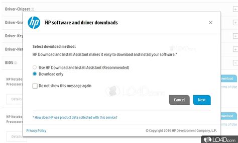 HP Support Solutions 的图像结果