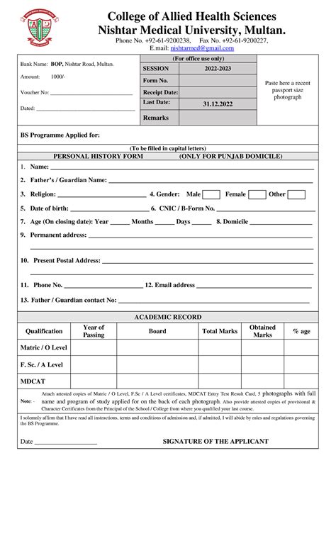 Admission Form Marks Detail - College of Allied Health Sciences Nishtar ...