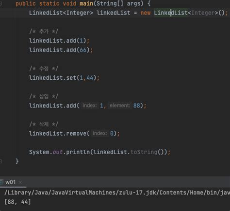 Image result for Collection in Java