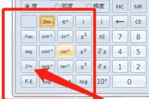 10的0.5次方怎么用计算器计算先后按哪些键_百度知道