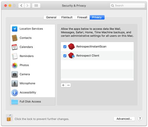Retrospect Backup 的图像结果