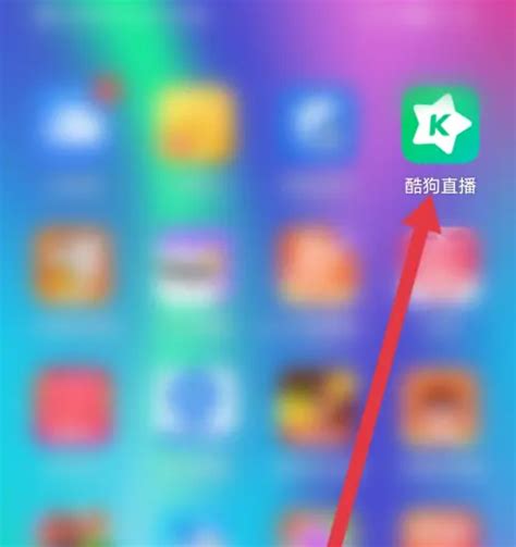 繁星的礼物怎么买最新素材