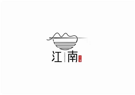 中国风logo设计图__企业LOGO标志_标志图标_设计图库_昵图网nipic.com