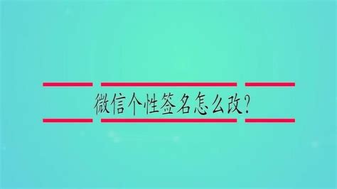2020微信公众号运营及文案全攻略（上海-8月13日）_门票优惠_活动家官网报名