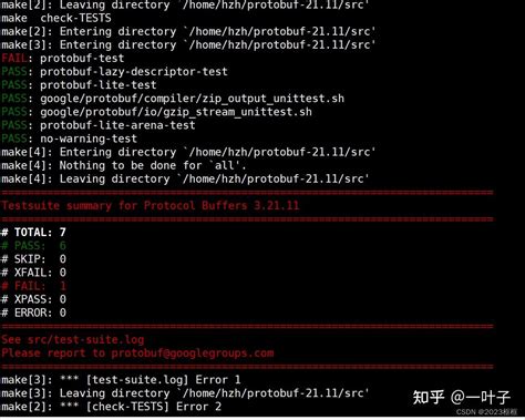 Protobuf C++ Python Java 的图像结果