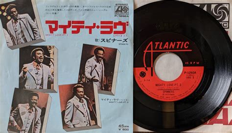 Spinners / マイティ・ラヴ | KOMBU RECORD