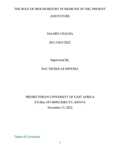 Biochemistry Cat Sample 的图像结果