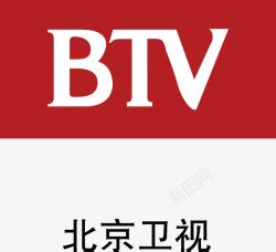 北京电视节目交易会