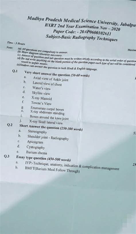 BXRT 2nd Year Question Papers 2020 MPMSU | BXRT Previous Years Question ...