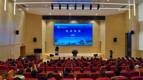 “第一届中新先进材料与加工工艺论坛（AMPT2021）”在江苏科技大学成功举办