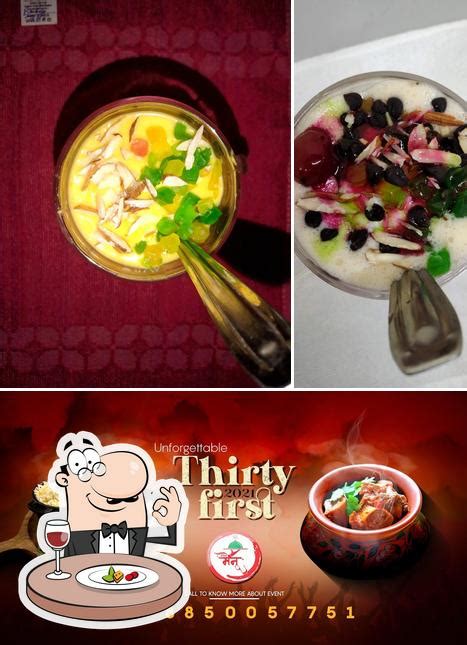 Hotel Menu & Cafe, Karad - Restaurant menu, prices and reviews