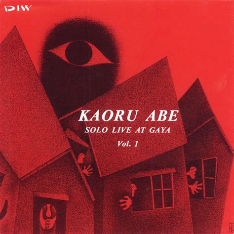 Live at Gaya Vol.1: Kaoru Abe: Amazon.in: Music}
