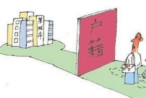 外地户口孩子在杭州上学政策（2022年3月版） - 知乎