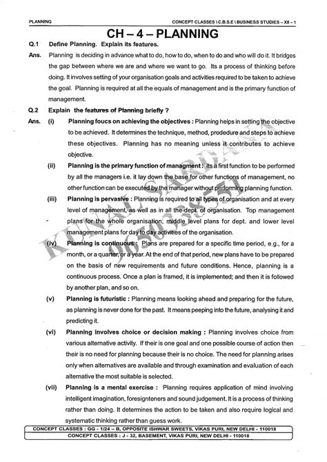 Image result for BST Planning Class 12