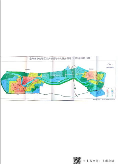 新版《永州市行政区划图》正式出版|永州市行政区划图|地名|地图_新浪新闻