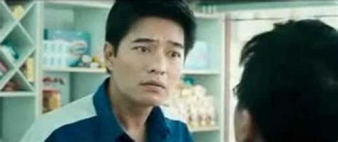 Image result for Not Operator Python