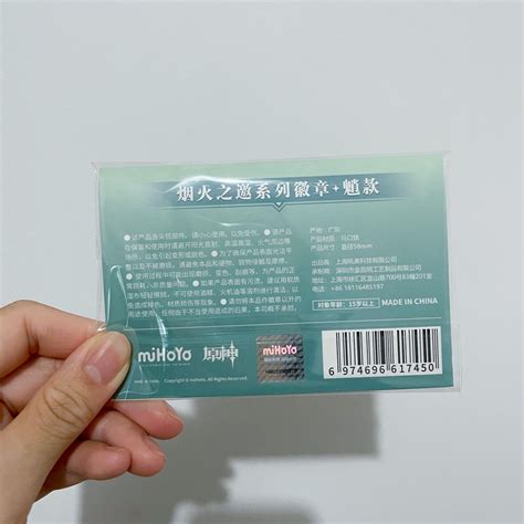 Mihoyo Genshin Impact Official Badge Pin Hoyoverse India | Ubuy