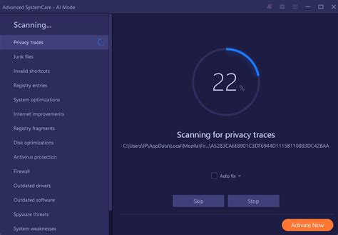 Free PC Optimization 的图像结果