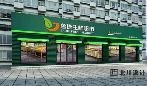 东京老年肉类专卖店品牌设计 - 主题餐厅 - 餐厅LOGO-VI空间设计-全球餐饮研究所-视觉餐饮