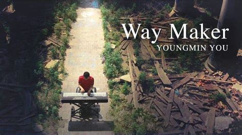 Make a Music Video YouTube Thumbnail | Freelancer