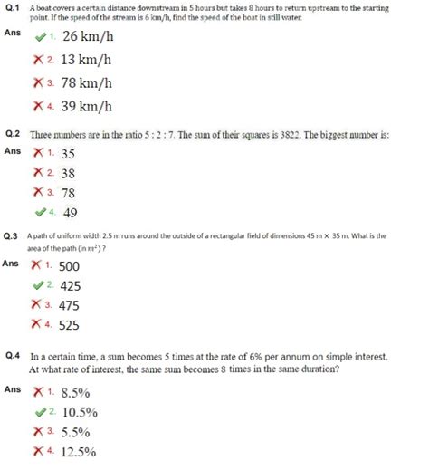 SSC MTS 2023 EXAM PAPER : Held on 08 SEP, 2023 Shift-2 | SSC PORTAL ...