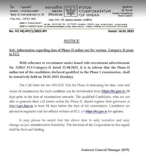 FCI Exam Date 2023 Out for Manager Phase 2 Post @fci.gov.in
