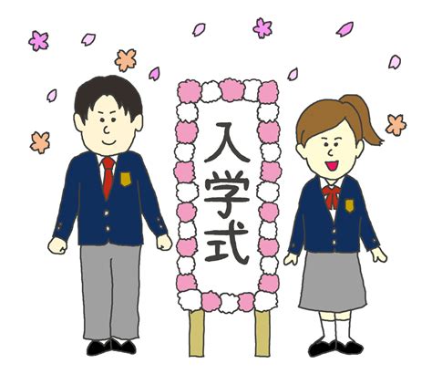 Node.exe Node.js Server-Side JavaScript に対する画像結果