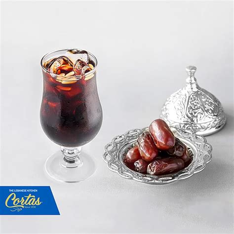 Buy Cortas - Jallab Syrup, 600ml (20 fl oz) at Ubuy India