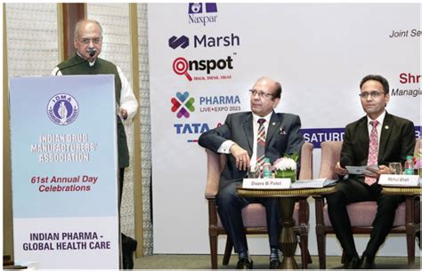 Activities / Events - IDMA