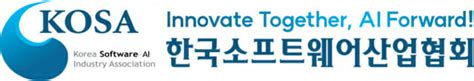 Image result for Interview Transcript Documnet