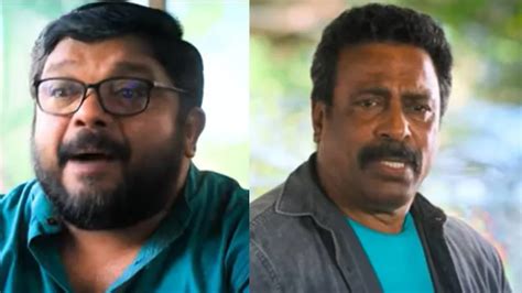 കേരള സൃഷ്ടിയുടെ കാരണഭൂതനാര്..? പിണറായി സഖാവ്; ചിരിപ്പിച്ച് GANGS OF ...