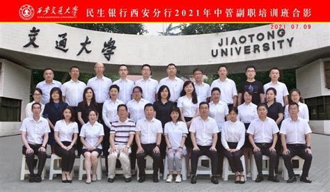 西安学霸班31人全考上研究生 没有一人玩手机 - 高考志愿填报 - 中文搜索引擎指南网