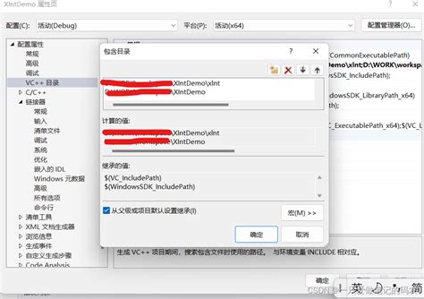 Getting Code Key for XLT 的图像结果