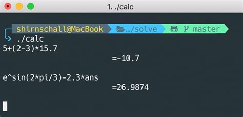 C++ Calculator Program 的图像结果