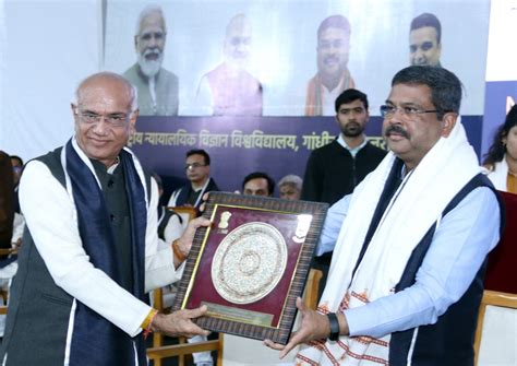 Photo Gallery | NFSU