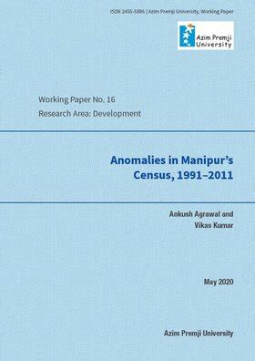 Working Paper Series - Azim Premji University