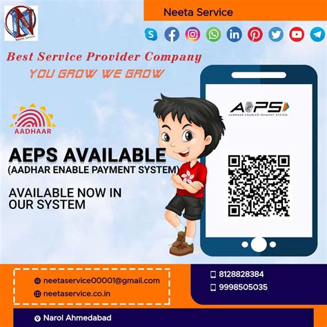 - Welcome [www.neetaservice.co.in]