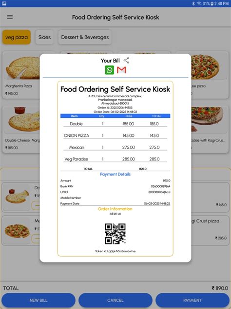 Bonrix Food Ordering Cloud-Based Self-Service Kiosk | Ahmedabad ...