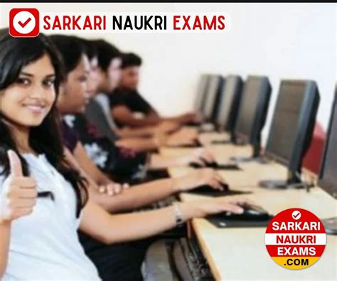 NIT Trichy Data Entry Operator Trainees Recruitment 2024 | Last Date 25 ...