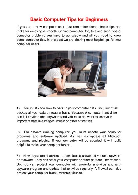 PC Tips 的图像结果