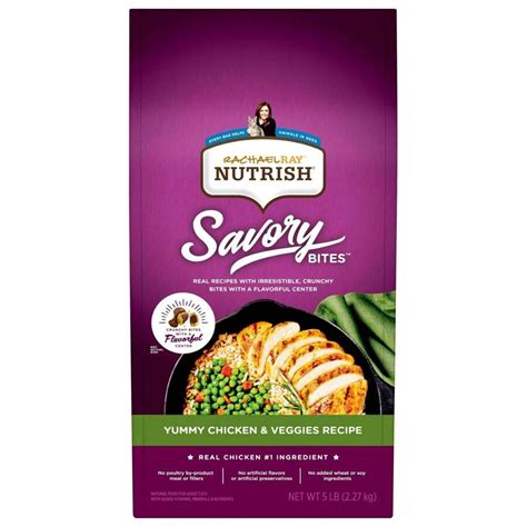 Rachael Ray Nutrish Savory Bites Yummy Chicken & Veggies Recipe Dry Cat ...