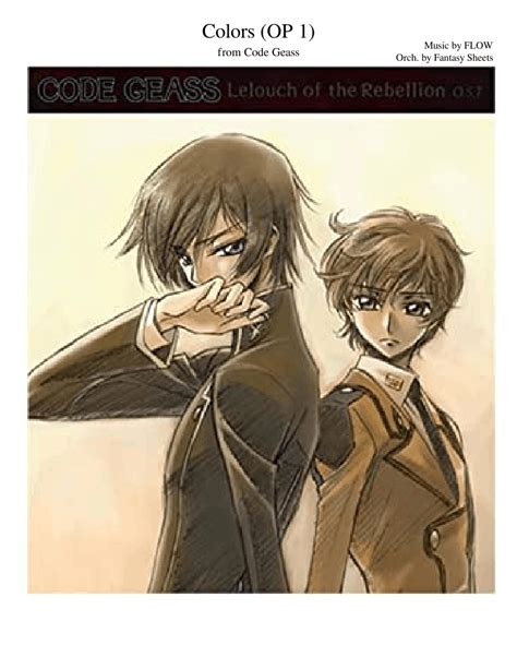Code Geass OST 的图像结果