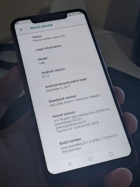 MIUI Mod ROM 的图像结果