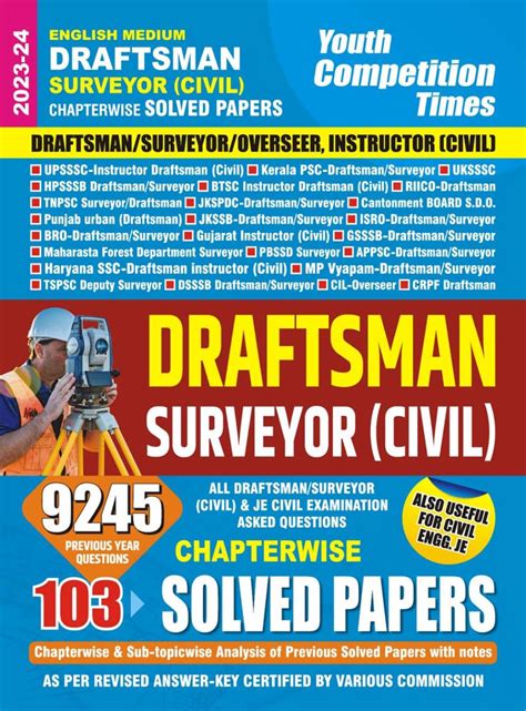 English Medium_DRAFTSMAN SURVEYOR (CIVIL) Chapter-wise (103) Solved Pa ...