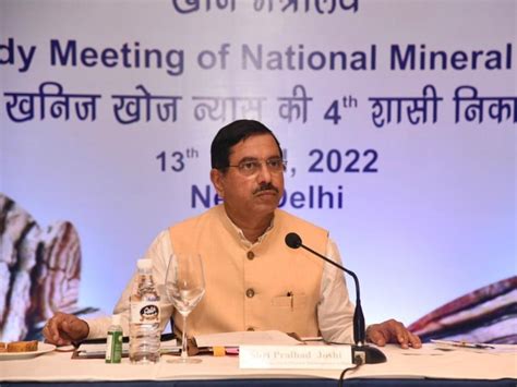 State Govts Auction 6 Mineral Blocks Funded by NMET During 21-22