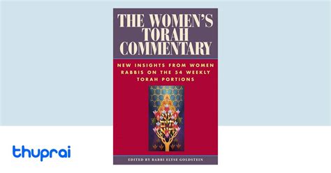 Image result for Torah Commentary