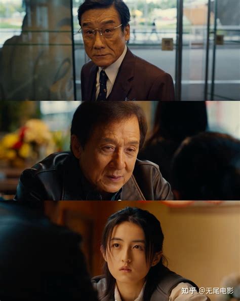 捕风追影 粤语最新素材