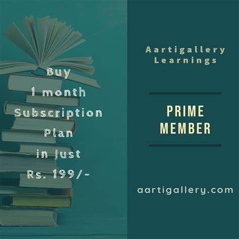 Subscription Plan created | aartigallery